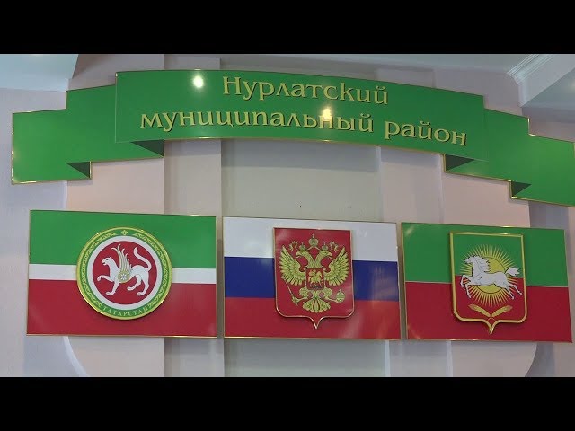 На городской сессии
