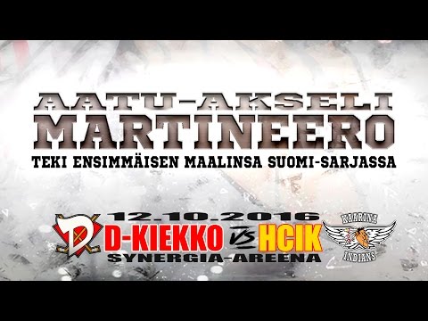 12.11.2016 D-Kiekko -  HCIK Aatu Akseli Martineero ekamaali miksattu
