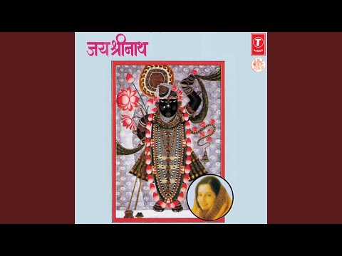 Jimo Jimo Mahara — watch video
