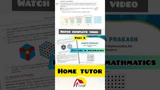 Pattern in mathmatics #class6maths #grade6math #ganitprakash #maths #mathsolutions #mathsworksheets
