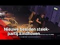 Nieuwe beelden van dader van een steekpartij op Stratumseind