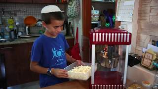 עד שהרצפה תתייבש - לפרשת מטות-מסעי, ראש חודש אב תשע"ח