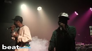 Illa J Performs with Frank Nitt, Yancey Boys, J Dilla Tribute Show