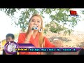 Dermayu Papua Sinta Aqila Live How Purnama Entertainment