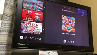 夜の街でキモいムカデとバトル［スーパーマリオオデッセイパート3］