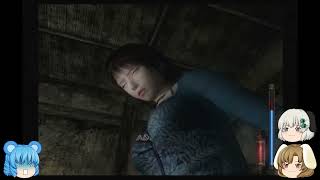 「ゆっくり実況」零　刺青の聲　part 6