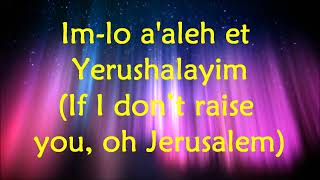 Download lagu Ben Snof   Im Eshkachech Yerushalayim   KARAOKE mp3