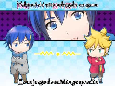 KAITO VS Len - Brother Confrontation- sub esp & romaji