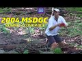 2004 MSDGC ROUND 2 DISC GOLF COVERAGE GATEKEEPER CLASSIC