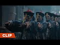 Clip 胆小慎入 阴人上路 阳人回避 僵尸猛鬼夜半惊魂 一眉先生 Taoist Priest
