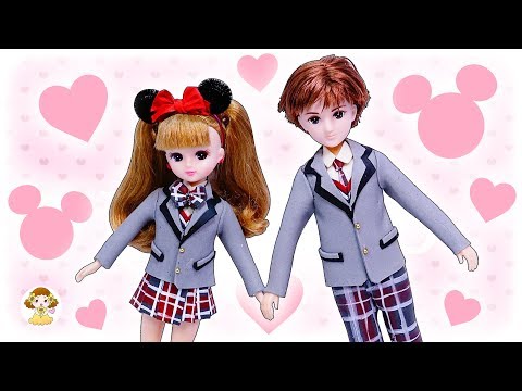 リカちゃん 制服ディズニーデート♥ハルトくんとのペアルックを粘土で手作り ディズニーランドにデートにいくよ おもちゃ 人形 アニメ