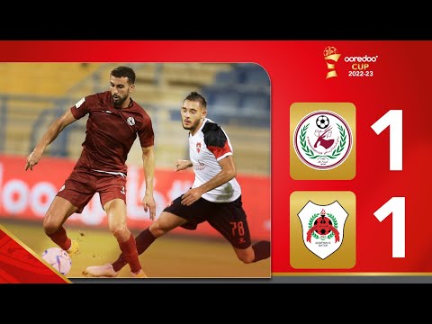 Al Markhiya 1-1 Al Rayyan | round 2