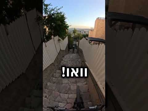 פגשתי ילד אלוף! #mtb #פוריו #אופניים #מדרגות