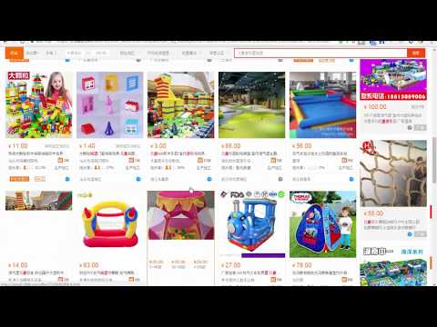 Item video thumbnail