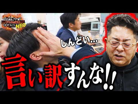 児童教育学科 【見るゾス！】「てへぺろ」で生きてきたその癖を直せ！自分視点から他人へ目を向けろ