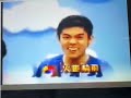 The Taiwanese Wiggles Meet And Wiggles Friends 2003