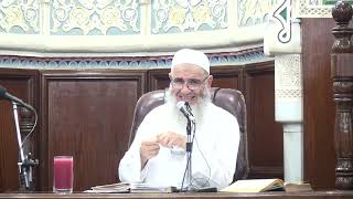 شرح صحيح مسلم (كتاب الزكاة: باب الحث في الانفاق وكراهة الاحصاء..) || جـ1 الشيخ مشهور بن حسن 2024/9/5 image