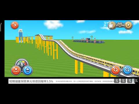 train Maker Walkthrough Part 8