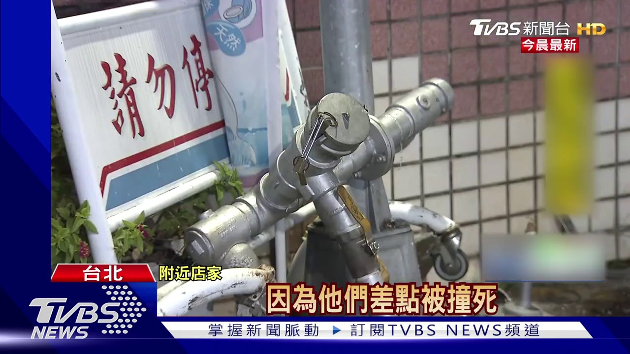 衝撞加油站! 78歲駕駛錯踩油門險撞員工
