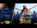 Bam Bam Bhole Hansraj Raghuwanshi Sawan Special 2023 Gaurav Kartik 2 Directors