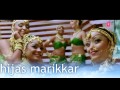 Vaa Muniyamma Vaa RIMX Video Song