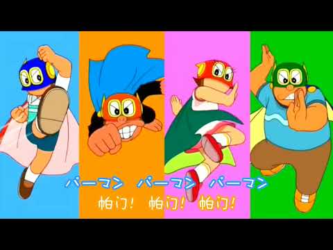 Kiteyo Perman Japanese Full Song [M.V] パーマン全曲 OP 4K