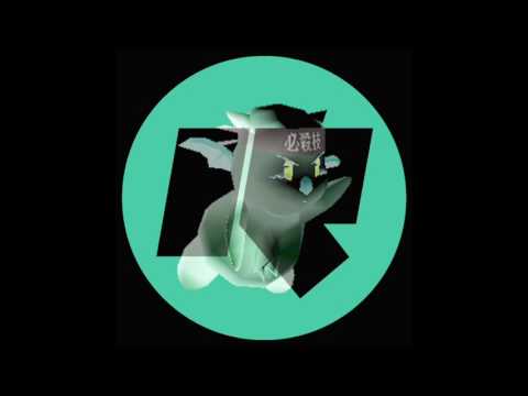 Yedgar - Meteo (Plastician Rinse FM Rip), Wavepool 2 -Terrorhythm - August 22nd