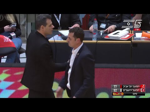 Hapoel Tel-Aviv vs. Hapoel Jerusalem - Game Highlights