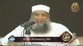 صورة هل يجوز أخذ أجر على تحفيظ القرآن الكريم ؟| للشيخ الحويني