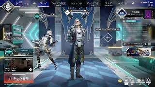 すこしApex