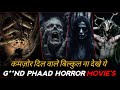 Top 10 Hollywood Horror Movies In Hindi Top 10 Horror Movies