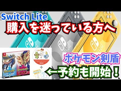 ダブルパックの前庭 トピックス