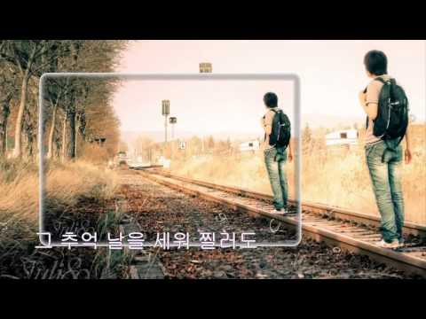 Học tiếng Hàn qua bài Hát - nguoi-do - geu saram (그 사람 )