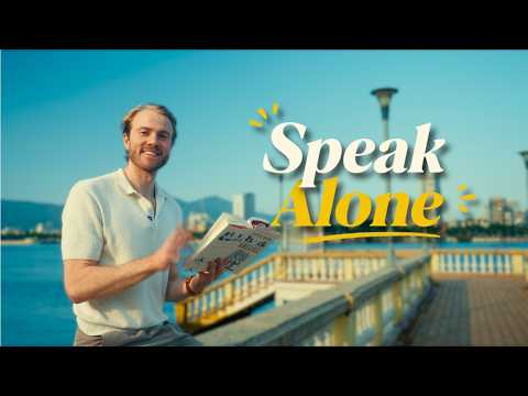３個不用朋友也能練的英語口說練習！ (3 English Speaking Exercises (zero friends needed))