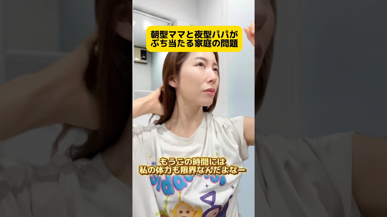 どっち派が多いの?これwwww