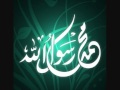 Al-Habib - Talib al Habib & Lyrics (in description ...
