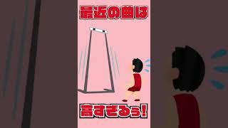 底辺歌い手が #タンタカタンタンタンタンメン #替え歌 で #歌ってみた #ぼっちぼろまる #Tiktok #おすすめにのりたい #底辺歌い手の裏事情