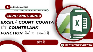 Download the video "Mastering Excel Functions: Count, CountBlank, and CountA Explained! In Hindi"