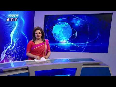 11 PM News || রাত ১১টার সংবাদ || 15 June 2024