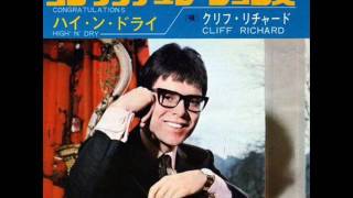 クリフ・リチャード Cliff Richard／コングラチュレーションズCongratulations　（1968年）
