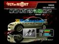 The Fast And The Furious Game