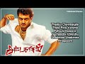 Attagasam Ajith Thala Tamil Hit Songs Jukebox Tamizhan Music Tamil