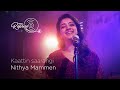 Kaattin Saarangi Nithya Mammen Feat The Homies Saina Reprise
