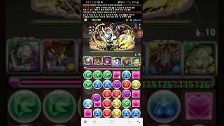 초월 극한의 투기장4  ㅡ 야사마루x아르제pt