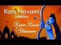 Vani Jayaram S Raam Raam Sitaaraam Ram Navami Special Songs 2023 Jukebox Lord Rama Songs