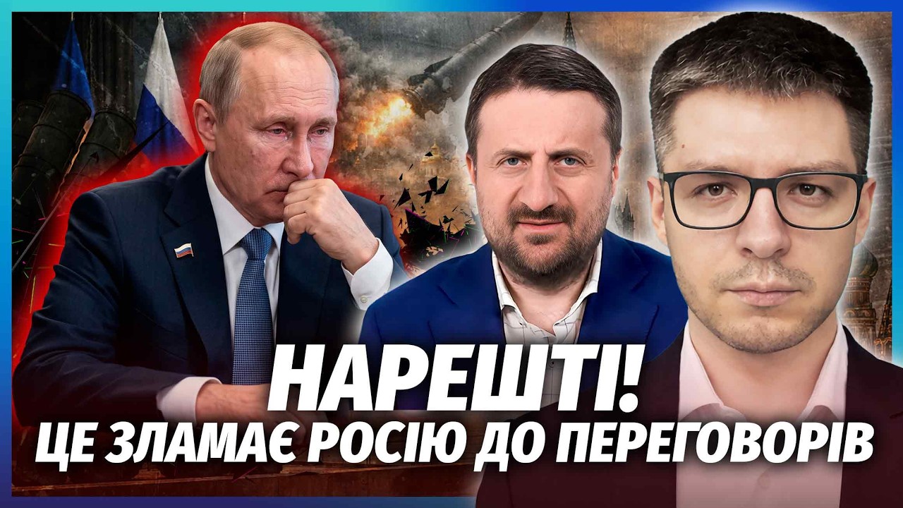 🔥ЗАГОРОДНІЙ: Україна розробила ВЛАСНУ СУПЕРЗБРОЮ. ПІДІРВАЛИ ТАЄМНУ БАЗУ НА