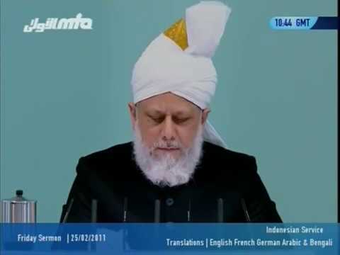 (Indonesian) Prayers for Muslim Ummah and the case for Divine Khilafat (25 Feb 2011)