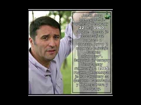 Beograd Ljubavi - Jovan Memedovic