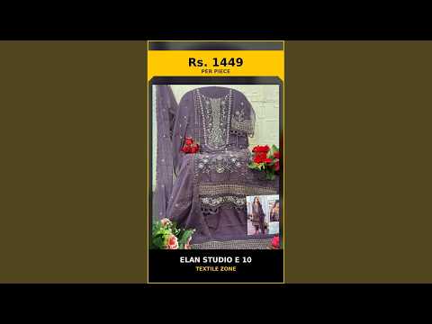 Elan Studio E 10 – product video thumbnail