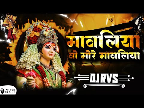 MAVLIYA O MOR MAVLIYA Dj RVS